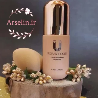 کرم پودر لاکچری کوین