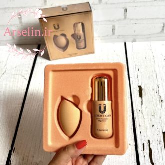 کرم پودر لاکچری کوین فرانسه