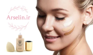 ست کرم پودر لاکچری کوین