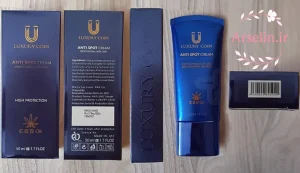 کرم ضد لک لاکچری کوین