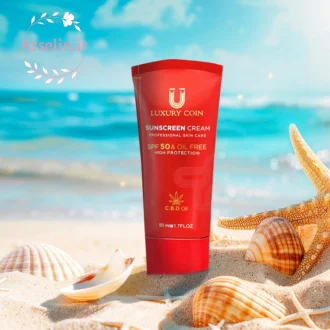 ضدآفتاب لاکچری کوین